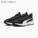 2026�H�~�V�� �v�[�} �����Y ���f�B�[�X �X�j�[�J�[ PUMA �t���C���[ LITE 4 ���[�J�b�g �V���[�Y �C 313499 �֘A�摜1