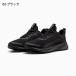 2026�H�~�V�� �v�[�} �����Y ���f�B�[�X �X�j�[�J�[ PUMA �t���C���[ LITE 4 ���[�J�b�g �V���[�Y �C 313499 �֘A�摜2