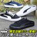  sneakers heel none Puma PUMA lady's men's Puma burr mules shoes shoes slip-on shoes black white black white 371318