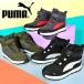 31%off Puma Kids - ikatto ботинки PUMA evo rub ботинки чистый Tec sAC+PS ребенок спортивные туфли липучка winter ботинки 392649
