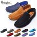  driving shoes BRAZYLIANb radio-controller Lien men's slip-on shoes deck shoes casual shoes shoes BZ-1401 BZ-1402 free shipping 