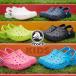 39%off Crocs Kids сандалии ребенок CROCSbaya сабо BAYA CLOG обувь обувь 207013