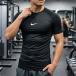 yu. пачка соответствует возможность! Nike футболка мужской NIKE dry Fit тугой S/S футболка короткий рукав тренировка фитнес одежда черный fb7933 010