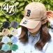  кошка pohs отправка!47 колпак Boston красный носки CAP шляпа four чай seven 47 бренд мужской женский унисекс CLEAN UP clean napMLB