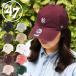  кошка pohs отправка!47 колпак New York yan Keith маленький Logo CAP шляпа NY four чай seven 47 бренд мужской женский Mini Logo clean nap