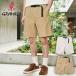 �l�R�|�X�����I �������� �O���~�` �V���[�g�p���c Gramicci �����Y REGULAR FIT SHORT ���M�����[ �t�B�b�g �V���[�c �n�[�t�p���c GMP5-SJP02