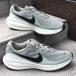 36%off Nike спортивные туфли бег обувь мужской женский NIKE Revolution 8 REVOLUTION 8 бег обувь обувь hj9198 2025 осень-зима новый продукт 