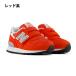 2026�H�~�V�� �j���[�o�����X �L�b�Y �X�j�[�J�[ new balance i313 �q�� �x�r�[�V���[�Y �Ԃ���� �x���N�� �C �t�@�[�X�g�V���[�Y I3133MWW I3132F8W I3139HYW �֘A�摜3