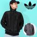 Adidas metal глянец спортивная куртка мужской женский adidas METAL FIREB TT Firebird джерси ORIGINALS оригиналы 2025 осень-зима новый продукт I8613