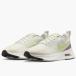 38%off ʥ ˡ ǥ NIKE  ޥå ˥奢 塼  ޥå AIR MAX NUAXIS  IB8916 2025ƿ