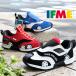  пальцы ног укрепление ifmi-. ... клей было использовано Kids спортивные туфли IFME ребенок липучка мужчина девочка спортивная обувь уход за детьми . детский сад начальная школа 30-5809 обувь обувь 