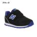 2026�H�~�V�� �j���[�o�����X �L�b�Y �X�j�[�J�[ I373 new balance �q�� �x�r�[�V���[�Y �Ԃ���� �x���N�� �V���[�Y �C ���킢�� �t�@�[�X�g�V���[�Y �֘A�摜3