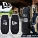  New Era Golf дорожый рюкзак NEW ERA GOLF 48 дюймовый соответствует caddy bag Golf сумка club case покрытие конкурсный приз подарок 14518201