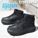  снег сверху соответствует snotore толщина низ женский спортивные туфли Converse nek Star NX1361 WP PS HI водонепроницаемый . скользить боты обувь обувь снегоступы черный чёрный 