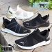  Puma Lady s туфли без застежки спортивные туфли надеть обувь ощущение выдающийся нежный стелька PUMA SOFTRIDE Hal Lee обувь без шнуровки wi мужской 2025 осень-зима новый цвет 311471