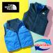  North Face baby двусторонний длина волос. длинный mo Como ko флис лучший жакет Kids ребенок THE NORTH FACE cozy NYB82533 2025 осень-зима новый продукт 