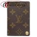  Louis Vuitton футляр для карточек монограмма kreti pre  Zion Brown M60937 /081914 [ б/у ]