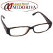  RayBan Ray-Ban очки раз нет 54*15 145 пластик черный Brown RB5250 2044/082717[ б/у ]