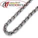 CHROME HEARTS Chrome Hearts бумага цепь 20 дюймовый колье серебряный SV925 2353-304-8320-9100 мужской /097161[ б/у ][BJ]