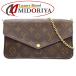 LOUIS VUITTON Louis Vuitton монограмма цепочка для бумажника небольшая сумочка Ferrie si-M61276 Brown /181493[ б/у ]