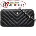 [ б/у ]CHANEL Chanel цепочка для бумажника A82527 V стежок цепь бумажник W Zip черная икра s gold черный женский /181683