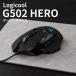 Logicool Logicool G502ge-ming мышь проводной HERO logitech Logitec [ параллель импортные товары ]