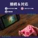 �Q�[���R���g���[���[ PC 8bitdo ultimate 2C bluetooth ���� �L�� Switch �Ή� �u���[ �֘A�摜4