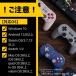�X�C�b�` �R���g���[���[ ���� 8bitdo �R���g���[���[ Pro 3 Bluetooth �p�[�v�� PRO3BLUETOOTHPL �֘A�摜2
