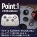 �X�C�b�` �R���g���[���[ ���� 8bitdo �R���g���[���[ Pro 3 Bluetooth �p�[�v�� PRO3BLUETOOTHPL �֘A�摜5