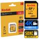  карта памяти SD карта ko Duck SDXC карта U3 V30 64GB EKMSD64GXC10HPRK
