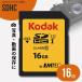 sd�J�[�h 16gb �R�_�b�N PREMIUM PERFORMANCE SDHC class10 EKMSD16GHC10K