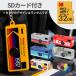 KODAK CHARMERA �L�[�`�F�[�� �g�C�J���� �u���C���h�{�b�N�X microSD�J�[�h32GB�t�� RK0601