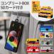 KODAK CHARMERA �L�[�`�F�[�� �f�W�^���J���� 6���� �R���v���[�gBOX �R�_�b�N �`���[���� �u���C���h�{�b�N�X �g�C�J���� �~�j�J���� �I�ׂ�32GB�Z�b�g