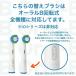 �d�����u���V �ւ��u���V �u���E�� �I�[����b ���� �}���`�A�N�V���� EB50 6�{ �Z�b�g oral b �I�[�����r�[ �N���X�A�N�V���� CROSS ACTION OralB Oral-B �֘A�摜5