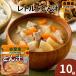  свинья . retort Yoshino дом ...200g 636701 10 пакет 
