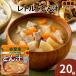 свинья . retort Yoshino дом ...200g 636701 20 пакет 