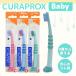 CURAPROX baby зубная щетка CK4260 0 лет 1 лет 2 лет 3 лет 4 лет блистер упаковка младенец ребенок ребенок Kids мягкость . первоклассный шерсть зуб ... зуб . болезнь предотвращение защита полости импортные товары 