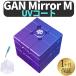 2024 год версия GANCUBE Mirror M UV VERSION GAN зеркало 3x3 скорость Cube Mini Cube кубик Рубика gun Cube 