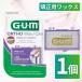 GUM Ortho Wax[1 шт ] корректирующий для воск жевательная резинка oruso воск 723RQC без ароматизации зуб . корректирующий Bridge Imp Ran to корректирующий прибор уход за полостью рта уход за зубами импортные товары 