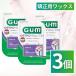 GUM Ortho Wax[3 шт ] корректирующий для воск жевательная резинка oruso воск 723RQC без ароматизации зуб . корректирующий Bridge Imp Ran to корректирующий прибор уход за полостью рта уход за зубами импортные товары 