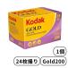 Kodakko Duck Gold Gold200 135 24 листов . цвет neganega плёнка пленочный фотоаппарат ISO200 дневной свет 6033955 1 шт импортные товары 