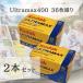 Kodakko Duck UltraMAX Ultra Max 6034060 цвет neganega плёнка пленочный фотоаппарат 400 - 135 - 36 листов .2 шт ISO400 /27° дневной свет 