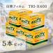 Kodakko Duck белый чёрный плёнка Try X400 35mm 135 36 листов . Professional для монохромный плёнка 5 шт. комплект 8667073 импортные товары 