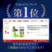 MOLDEX �����f�b�N�X ���� �����p �����\ �Չ� MOLDEX ���e�I �J���v���O 6608 6870 5�y�A �֘A�摜2