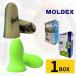 MOLDEX �����f�b�N�X �J���v���O 200�y�A 1 BOX 6608 ���� �Չ� �����p ���т� �����O�b�Y ���v400��