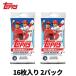  tops серии 1 2022 Baseball Major League карта большой . sho flat MLB Topps Series 1 Baseball Retail Box 16 листов ввод 2 упаковка импортные товары 