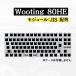 Wooting 80HE  Module Linear60 v2  ⥸塼