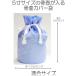 1024 домашнее животное предметы для домашнего буддийского алтаря Sakura цветок ...5 размер для погребальная урна покрытие голубой 
