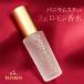  Rav attraction * vanilla Musk мужской feromon духи производства закон патент (специальное разрешение) получение мужской аромат 