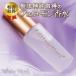  Rav attraction * белый Musk мужской feromon духи производства закон патент (специальное разрешение) получение 